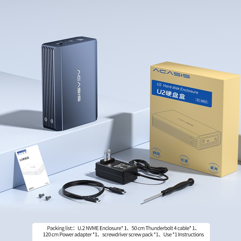 ACASIS U.2 | U.3 2,5" Enterprise NVMe SSD Thunderbolt 4 | USB-C 40 Gb/s enclosure